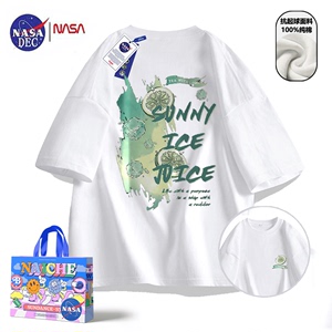 NASA 联名短袖t恤夏季柠檬深绿色上衣ins小众潮牌纯棉半袖情侣装