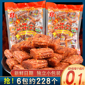 斗牛士辣条8090后怀旧零食小吃麻辣素大刀肉休闲零食素肉大礼包