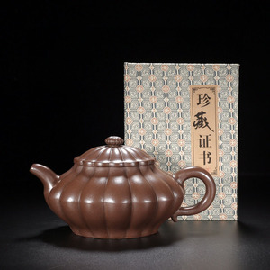 施小马筋纹紫砂壶大师全手工名家纯手工紫砂壶茶壶茶具500cc