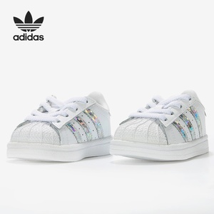 Adidas/阿迪达斯正品SUPERSTAR EL I三叶草小童休闲鞋 CG6707