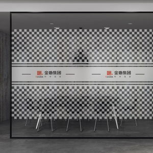 定制logo公司磨砂膜防撞条门贴办公室玻璃腰线镂空广告字贴纸横条