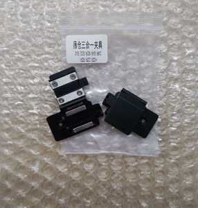 藤仓FSM-60S 61S 62S 61C 62C 21S 22S光纤熔接机皮线三合一夹具