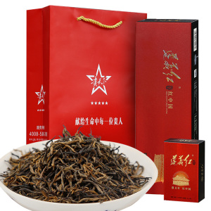 贵天下遵义红茶叶特级浓香型红茶礼盒装端午送礼长辈旗舰店正品