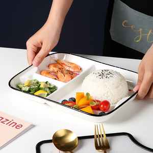 陶瓷盘子菜盘家用创意分格分隔分餐盘早餐盘减脂快餐盘一人食餐具