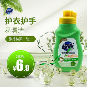 超能80g旅行装手洗 80apg清新森林洗衣液便携装促销装家庭装正品