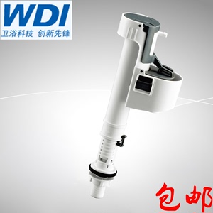 WDI原装马桶配件W1151 1161 1171连体3寸排水阀出水器通配8.5cm