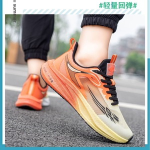 贝踏男鞋春季青少年运动减震专业跑鞋男中考超轻竞速跑步鞋子