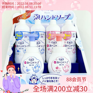 006人付款淘宝瑞百适正品纯植物萃取抑菌剂液体辅料去腐生肌促进伤口