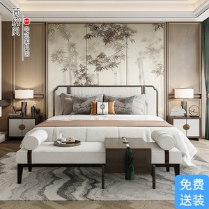 新中式实木轻奢主卧婚床双人1.8m大小户型现代简约风样板房间家具