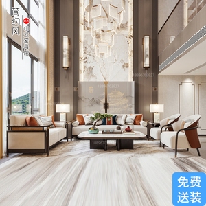新中式沙发组合轻奢客厅现代别墅样板间家具小户型实木布艺沙发