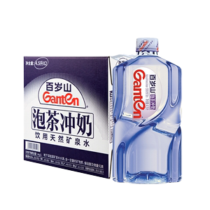 Ganten/百岁山 天然矿泉水4.5L*2瓶装饮用水泡茶冲奶