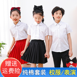 儿童纯棉白衬衫短袖夏季套装幼儿园男女孩6合唱表演8小学生校园服