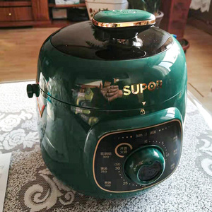 苏泊尔小型电压力锅家用迷你高压锅电饭煲1-2人用3多功能智能官方