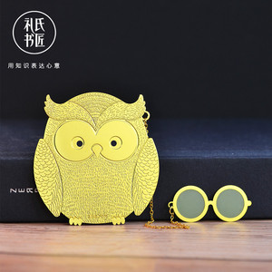 礼氏书匠 猫头鹰夜光书签礼品 精致金属黄铜镂空书签古典中国风 精美