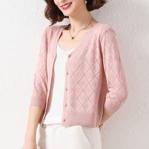 针织衫开衫外套女宽松冰麻2022夏季新款长袖外穿v领夏季镂空上衣