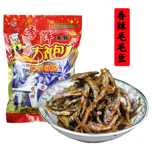 湖南特产平江李辉380克香辣毛毛鱼零食大礼包休闲小吃辣条