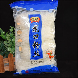 200g*2袋恒顺龙口粉丝火锅花甲蒜蓉扇贝山东绿豆细粉条酸辣粉