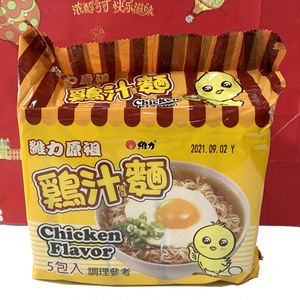 台湾维力原祖鸡汁风味面70g*5袋装速食泡面粉丝米线 临期特价