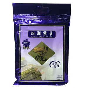 四洲紫菜原味/辣味40g（50小包）即食儿童寿司紫菜海苔调味临期