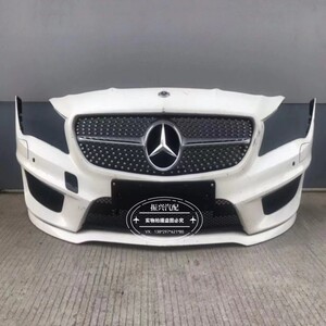 适用汽车奔驰cla200前保险杠cla260前护杠包围 w117前脸250前中网