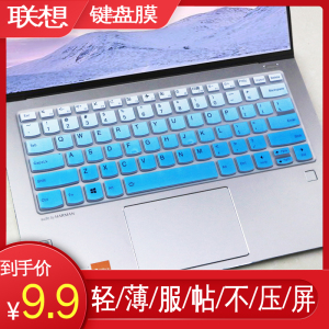 联想笔记本键盘驱动_笔记本外置键盘无驱动_联想g480键盘驱动