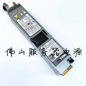 原装DELL戴尔550W热插拔电源R320R420 1U服务器D33R2 RYMG6 改12V