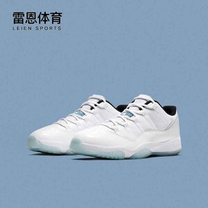 jordan 11 low aj11传奇蓝 白蓝 低帮篮球鞋 av2187-117_阿里巴巴找货