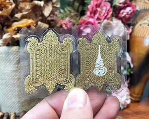 泰国阿赞公发 财龟符片