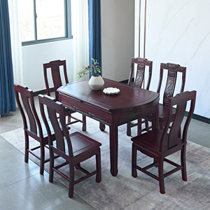 花梨木红木餐桌方圆两用中式伸缩折叠家用圆桌饭桌菠萝格实木家具