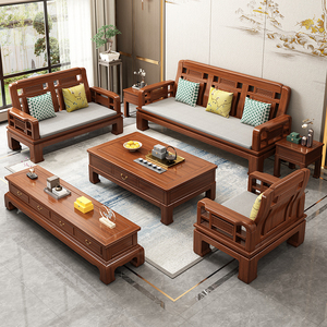 花梨木新中式实木沙发组合菠萝格仿古冬夏两用小户型客厅储物红木