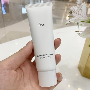 ipsa洗面奶50
