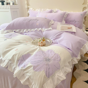 公主风紫色花朵刺绣四件套水洗棉花边被套床单学生宿舍三件套床上