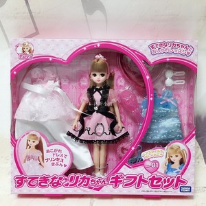 日本女孩玩具芭比licca丽佳/丽嘉娃娃盒装 女孩儿童礼物