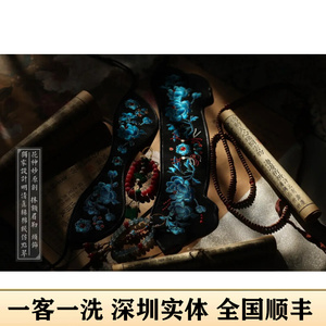 饰品合集 抹额配饰卧兔儿发簪租金