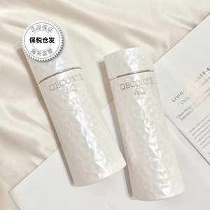 保税仓发| 黛珂aq白檀水乳全效修复亢老清爽型/滋润型200ml