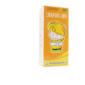 双鲸 三维鱼肝油乳(儿童用)300ml*1瓶/盒维生素缺乏发育迟缓yf
