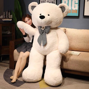 002人付款天猫大型毛绒玩具熊猫公仔巨型玩偶床上可爱超大号布娃娃