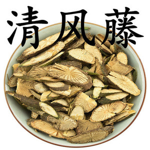 【中药大风藤】中药大风藤品牌,价格 - 阿里巴巴