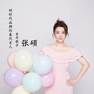 88www徐徐淘宝结婚好时代金属铬色加厚圆形气球生日派对装饰布置