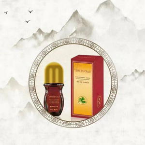 00刘羽凡0825淘宝圣菲之美正品智能姜艾灸套盒肩背腰腹腰臀全身三个