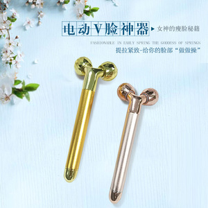 v脂膏顽固型脂膏脂膏精油电子燃全身瘦脸霜瘦身溶瘦腿肚子腿支架神器灯图片