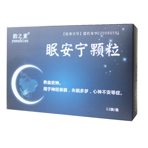 韵之素眠安宁颗粒10g/袋*12袋/盒养血安神.