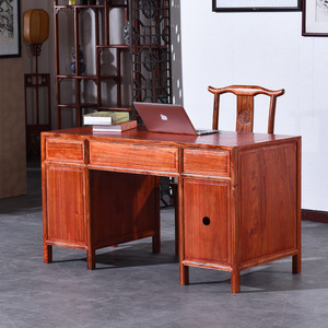 中式仿古实木书桌简约办公桌中医诊桌榆木电脑桌写字台书法桌画案