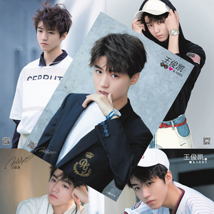 tfboys王俊凯海报墙纸 2018全新单人明信片卡贴卧室墙贴壁纸挂画