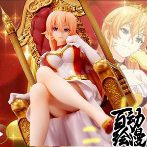 国产优质版 gsc 剃剃切绘里奈 食戟之灵大小姐女王 坐姿 手办模型