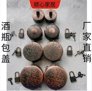 【酒瓶头巾】酒瓶头巾品牌,价格 - 阿里巴巴