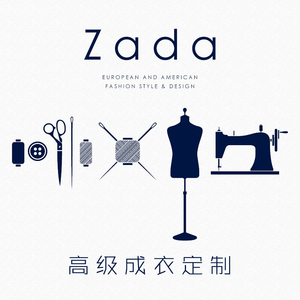 私人定制 百度影音_私人定制_私人定制插曲