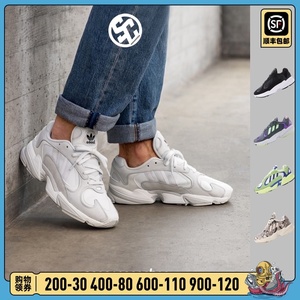 yeezy700简版
