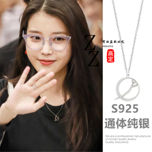 德鲁纳酒店标志项链iu同款月亮个性潮网红张满月项链女纯银锁骨链