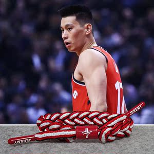 手环nba林书豪